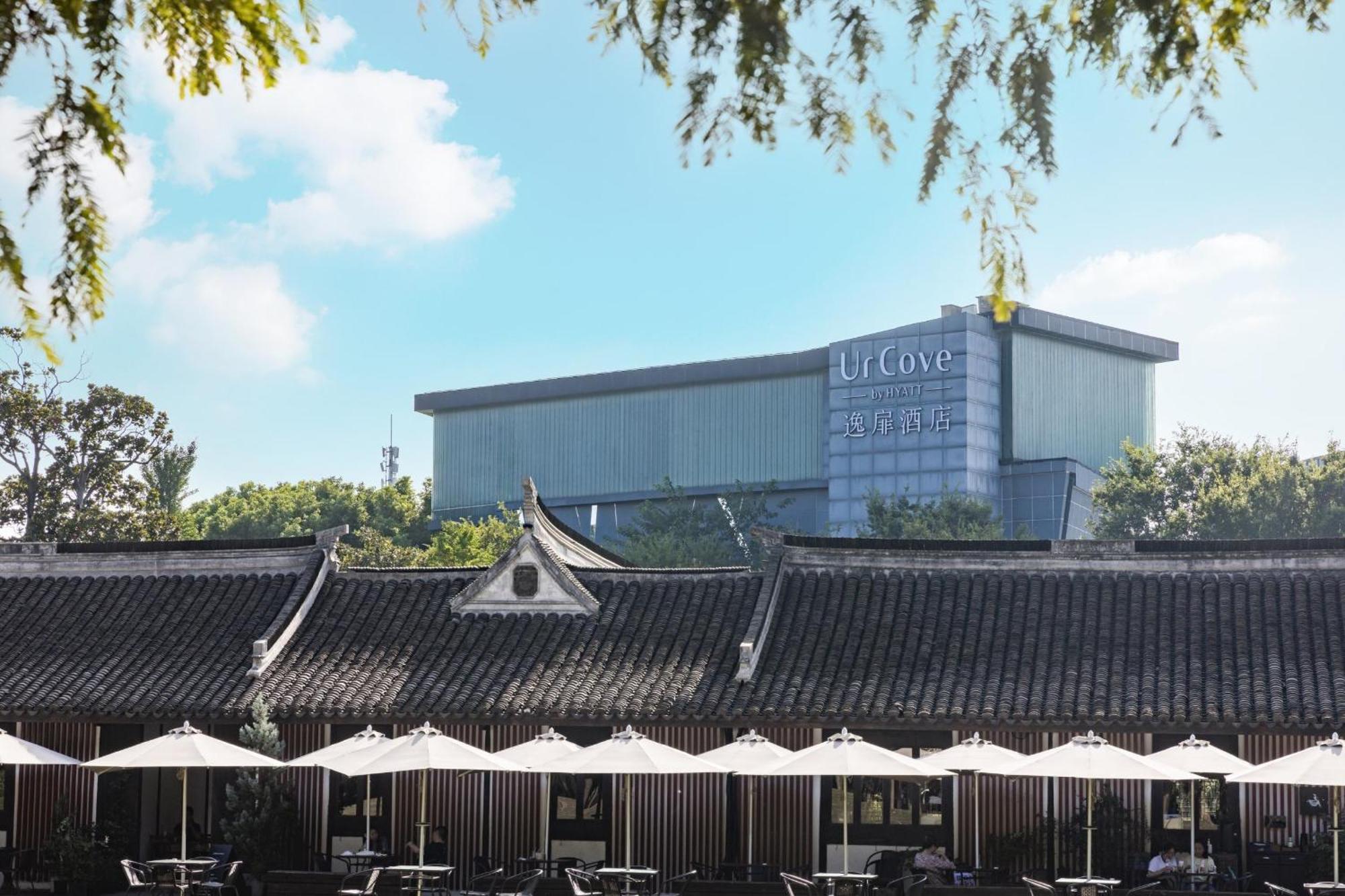 Urcove By Hyatt Shanghai Pudong East Exterior foto
